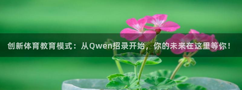 三亿体育登录