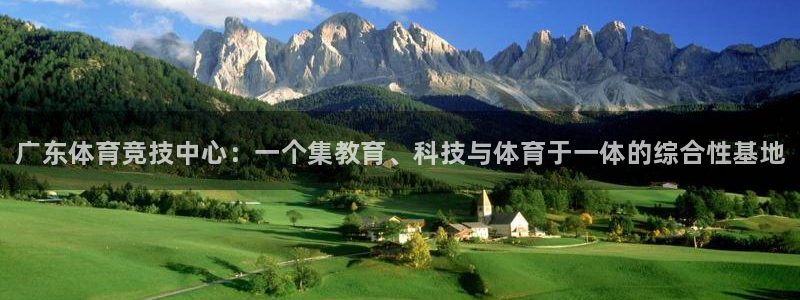 三亿体育网页版
