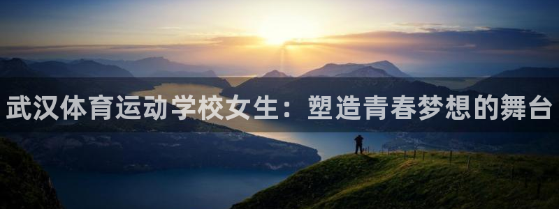 三亿体育