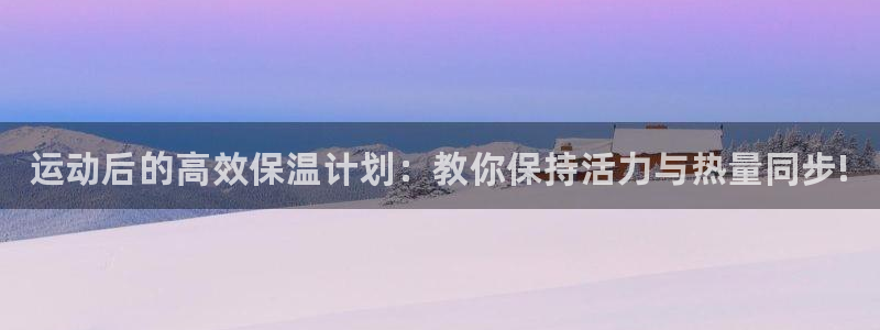 三亿体育网