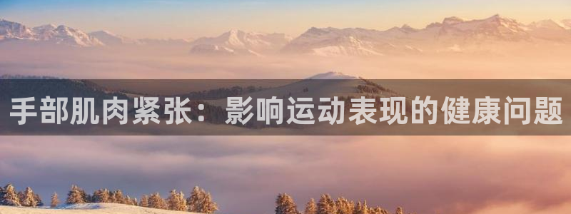三亿体育登录