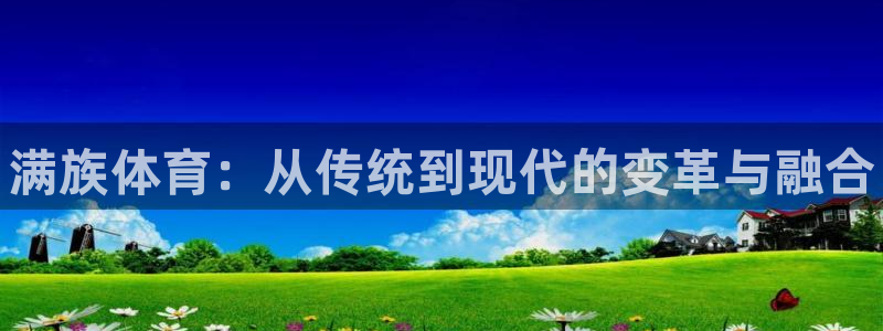 三亿体育