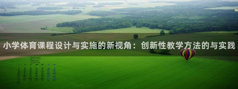 三亿体育网页版