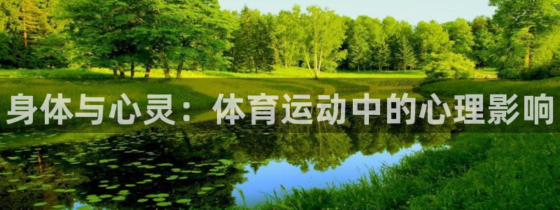 三亿体育登录