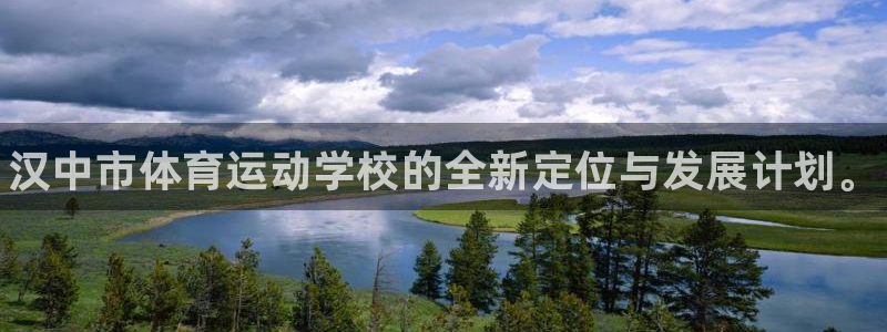 三亿体育登录
