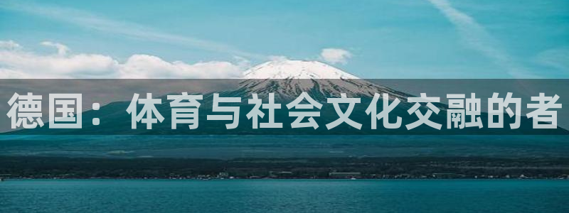 三亿体育登录