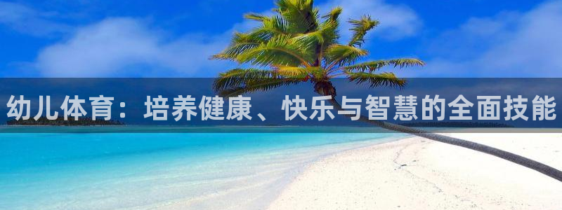 三亿体育网