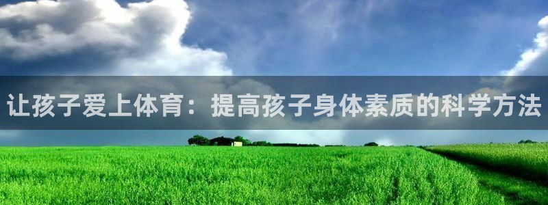 三亿体育登录