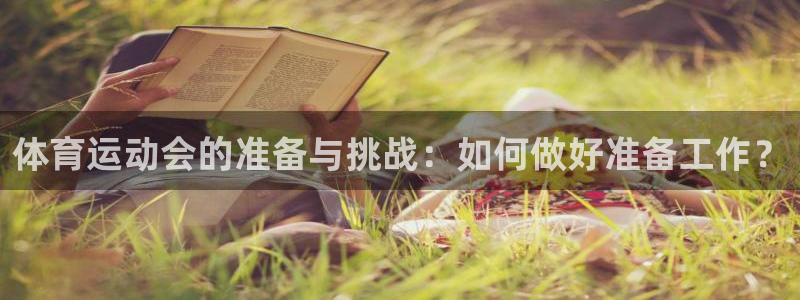 三亿体育登录