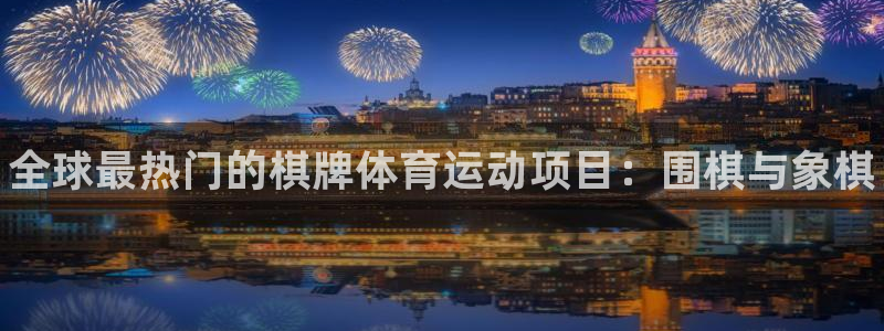 三亿体育